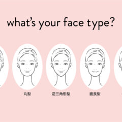 たまご顔さんに似合う 大ぶりヴィンテージアクセサリー