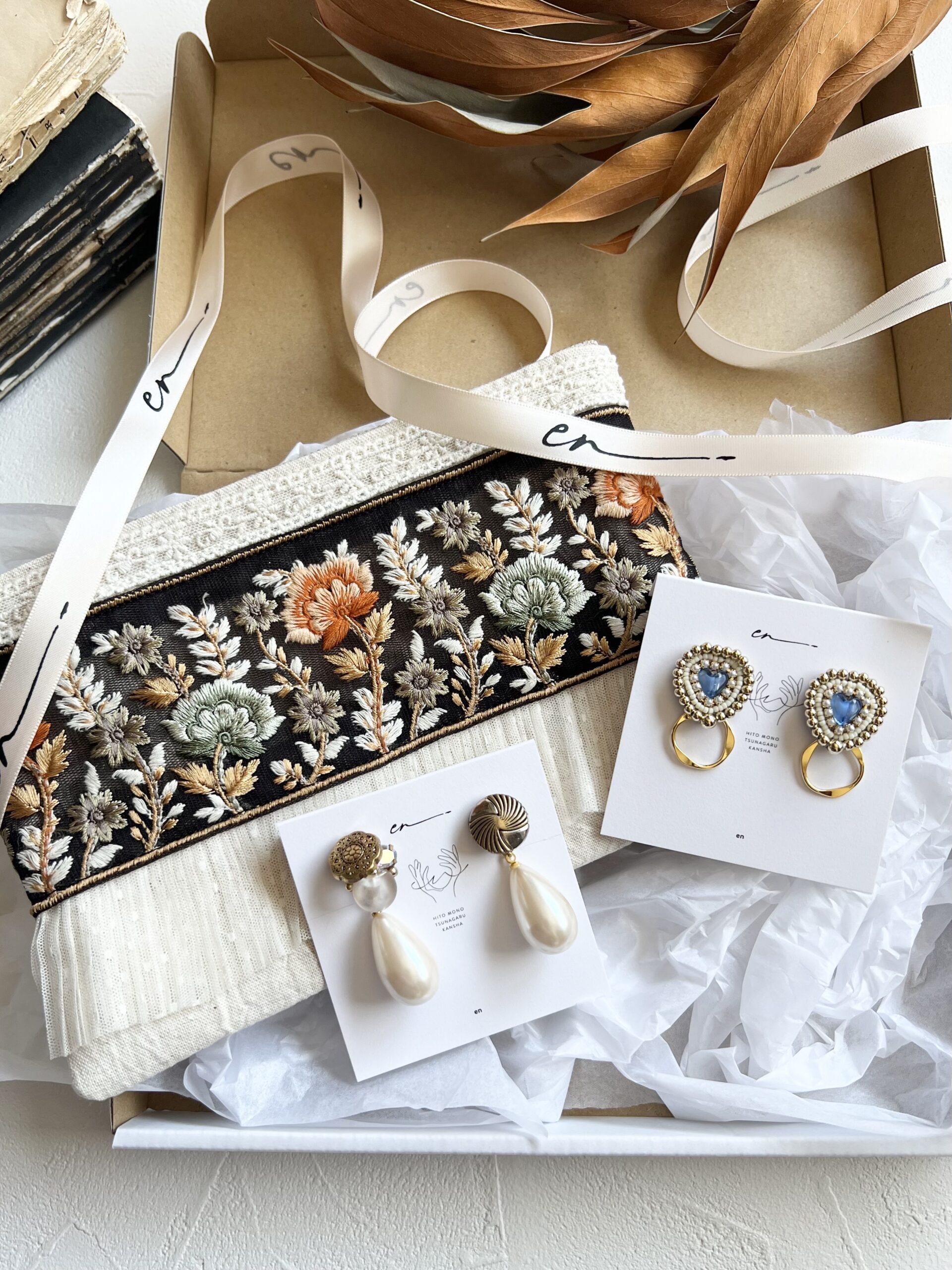 インド刺繍リボンHappy かわいらし Bag2023 BOX Mサイズ